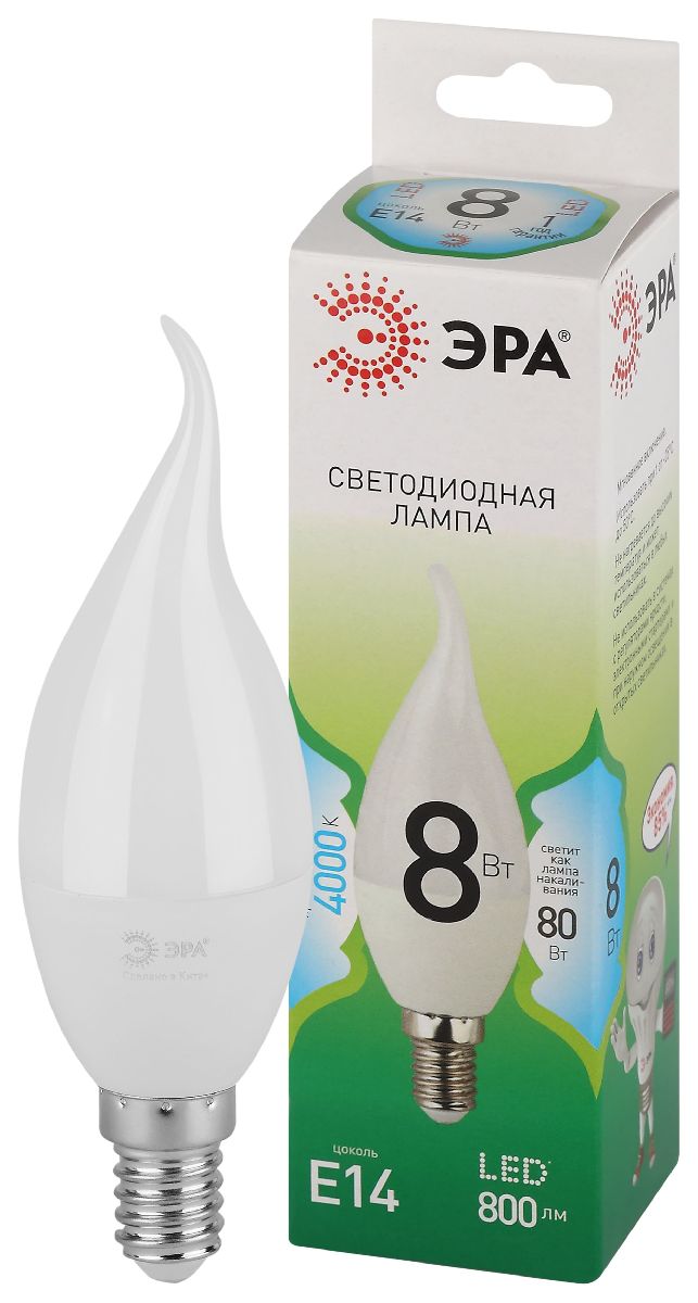 Лампа светодиодная Эра LED BXS-8W-840-E14 GL 4000K свеча на ветру Б0067114