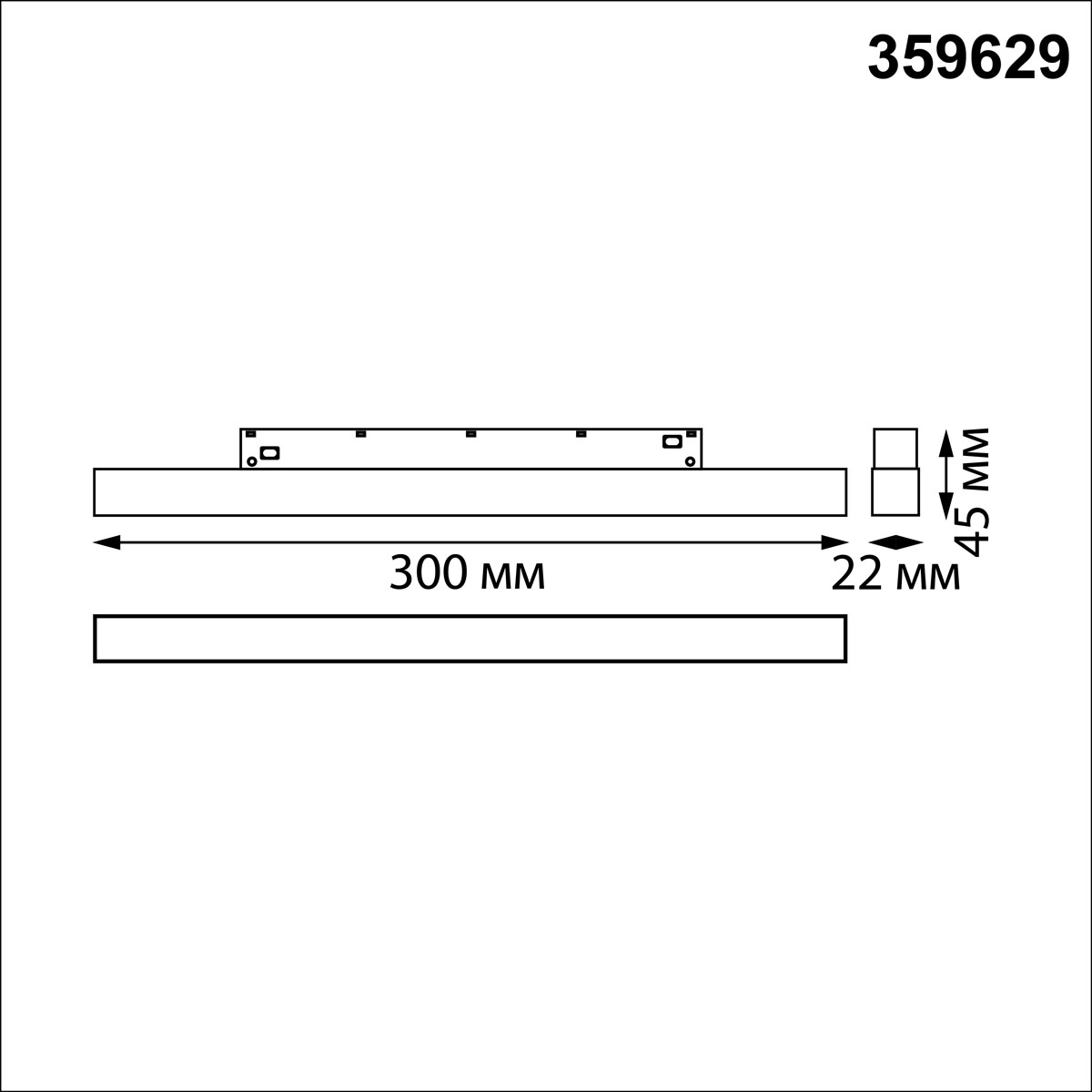 Трековый низковольтный светильник Novotech Shino Flum 359628