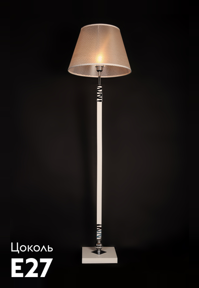 Торшер Abrasax Charlotte ML69240(WHITE)