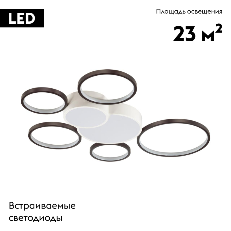 Потолочная люстра Lumion Norbert 5254/99CL