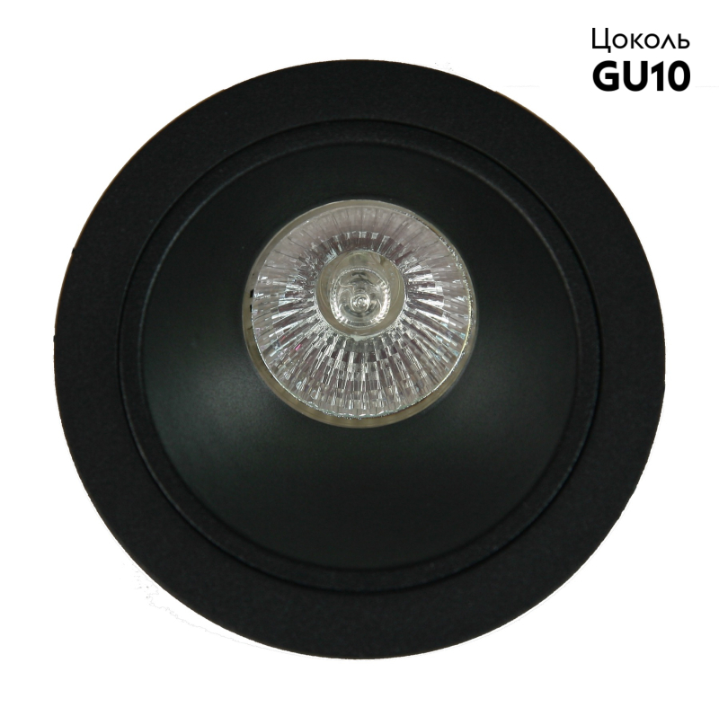 Встраиваемый светильник Mantra 6901