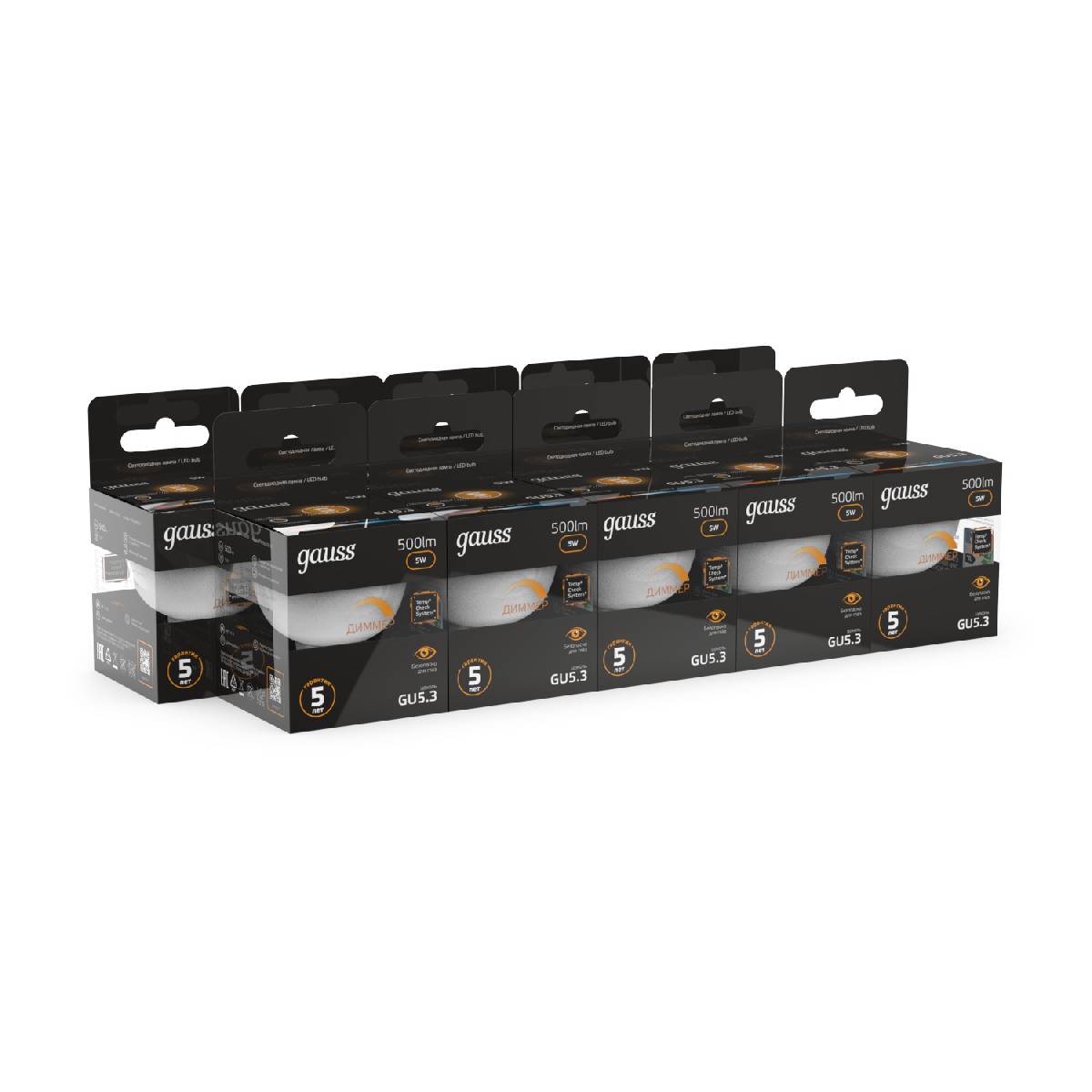 Лампа светодиодная диммируемая Gauss GU5.3 5W 3000K матовая 101505105-D УЦ