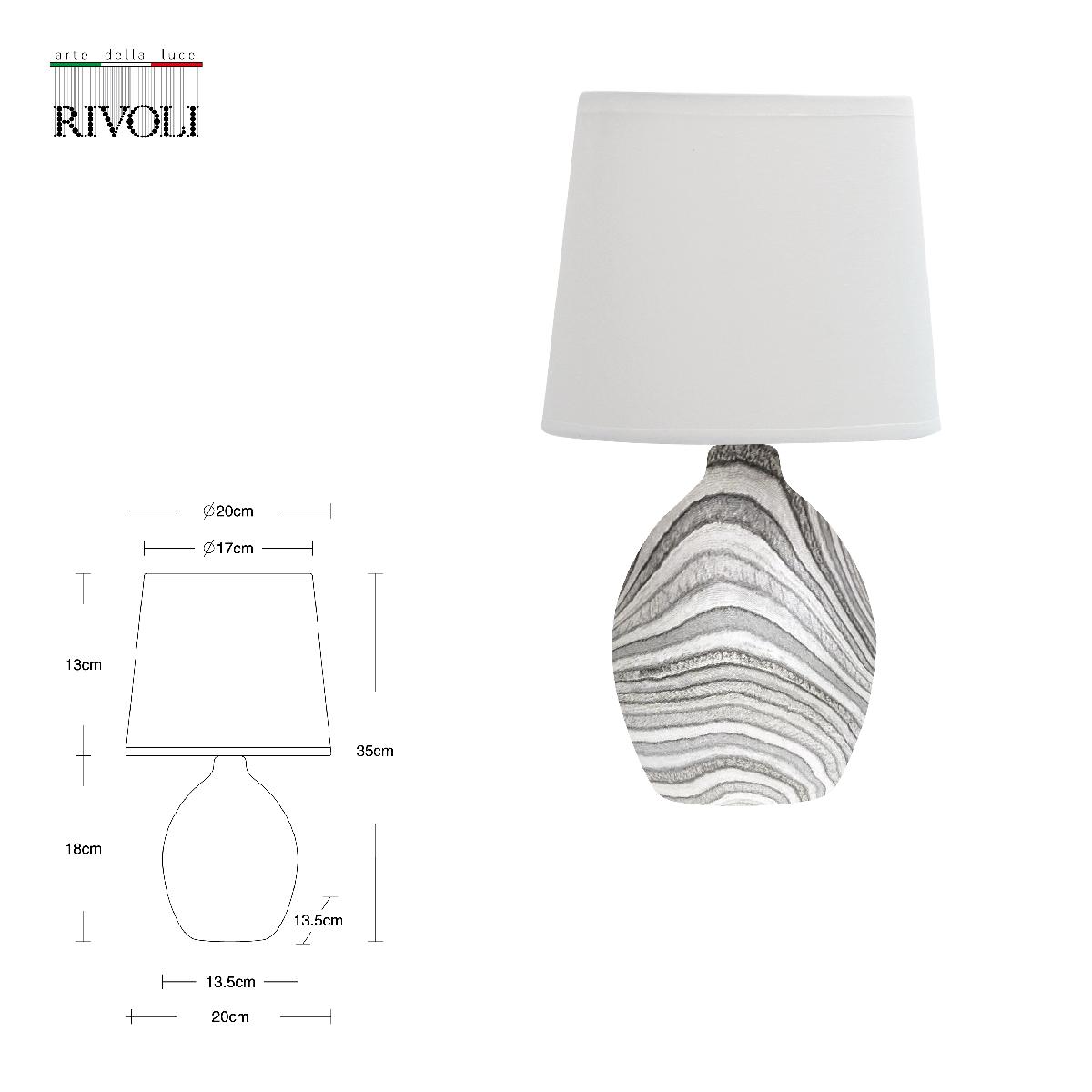 Настольная лампа Rivoli Chimera 7072-502 Б0057274 УЦ