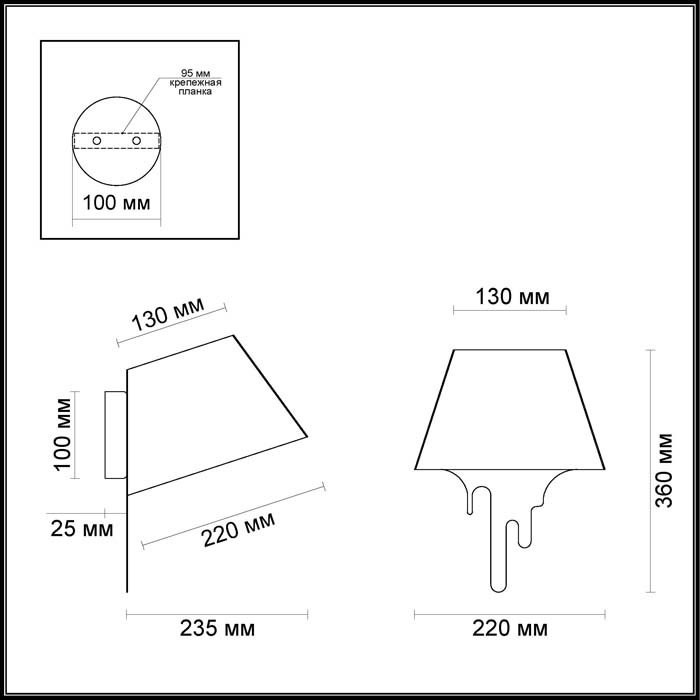 Бра Odeon Light Maestro 3977/1W