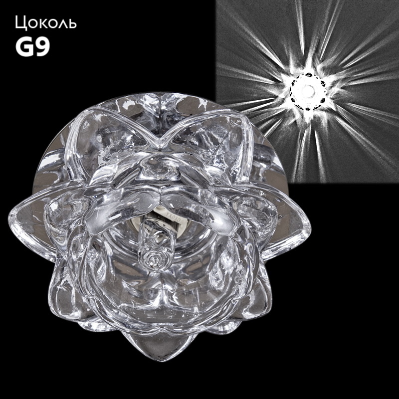 Встраиваемый светильник Reluce 07663-9.0-001H G9 CR CL