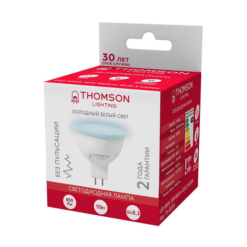 Лампа светодиодная Thomson GU5.3 10W 6500K TH-B2324