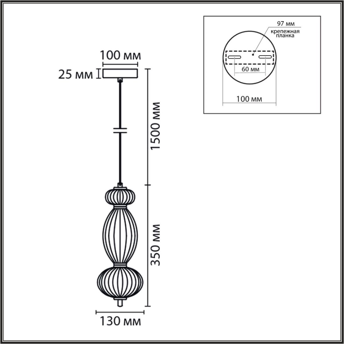 Подвесной светильник Lumion Ledio Lialda 8369/15L