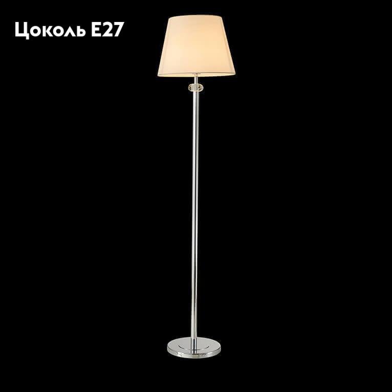 Торшер Newport 1111/FL без абажуров М0058873