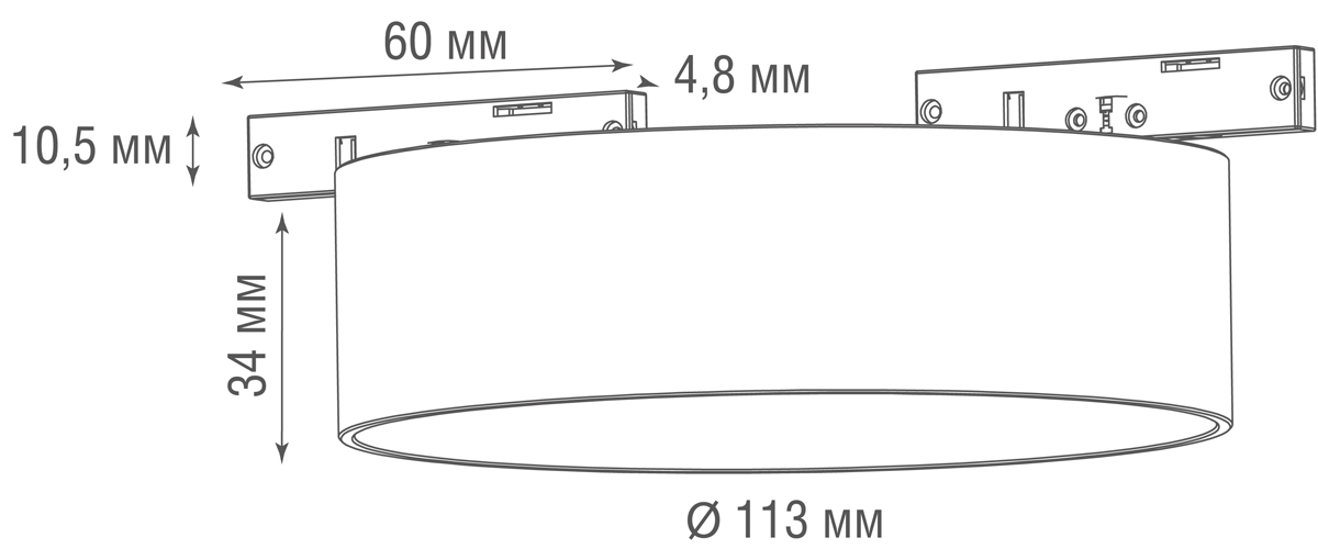 Трековый магнитный светильник Donolux Slim Line Mini DL20735WW12Br