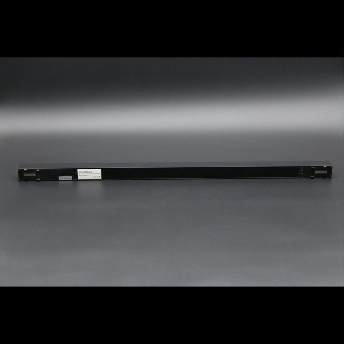 Трековый магнитный светильник Aployt Magnetic track 48 APL.0101.01.20