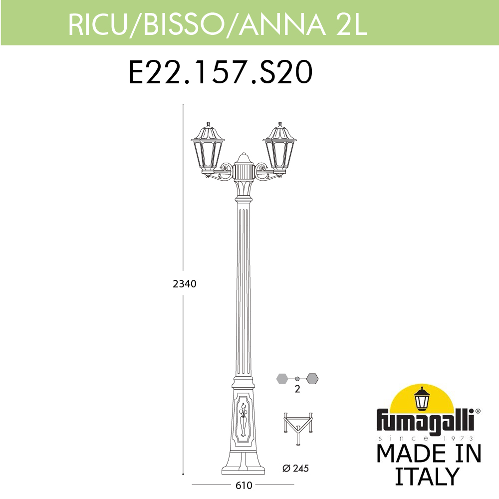 Садово-парковый светильник Fumagalli RICU BISSO/ANNA 2L E22.157.S20.BXE27