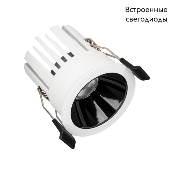 Встраиваемый светильник Arlight MS-Atlas-Built-R58-10W Day4000 033651