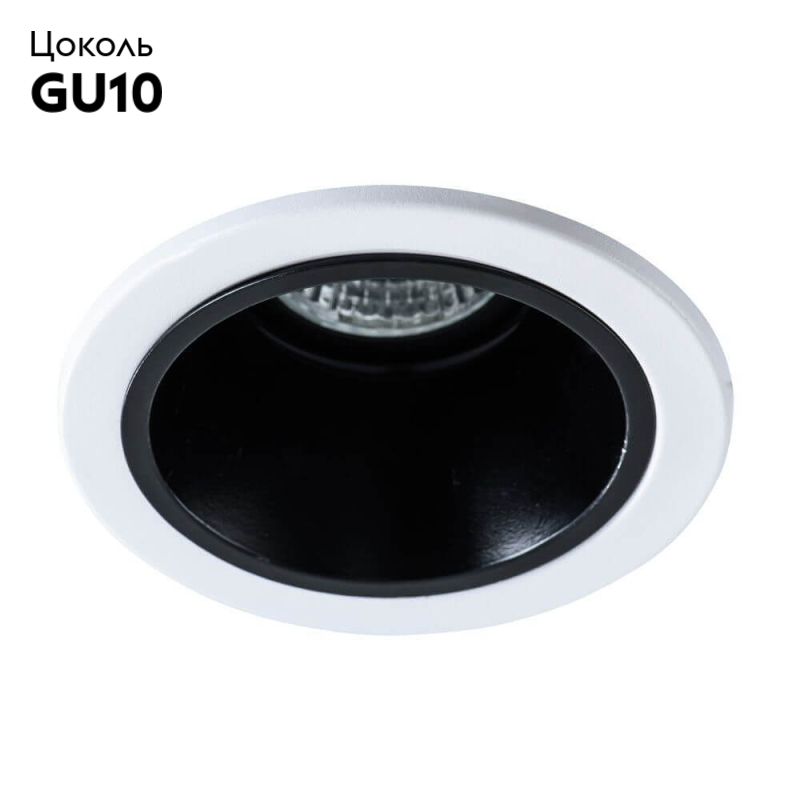 Встраиваемый светильник Arte Lamp A6663PL-1BK