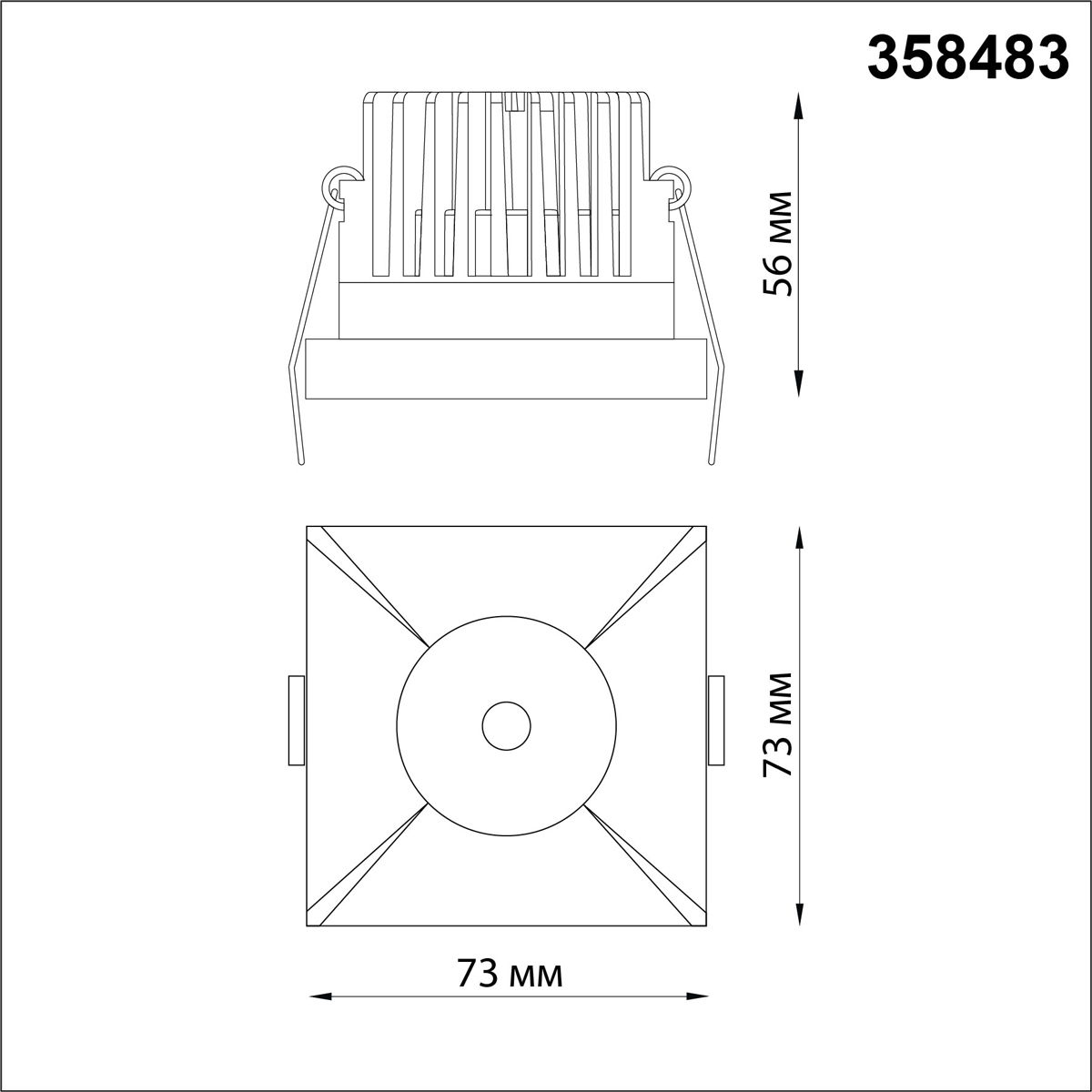 Встраиваемый светильник Novotech Metis 358483