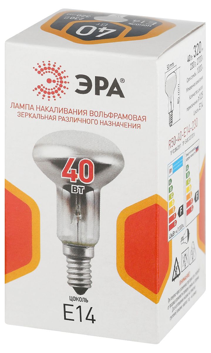 Лампа накаливания Эра R50-40-E14-230 рефлектор Б0066515