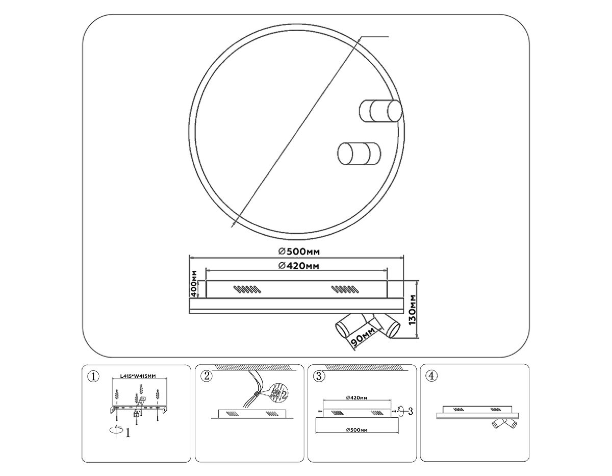 Потолочная люстра Ambrella Light Comfort LineTech FL5113