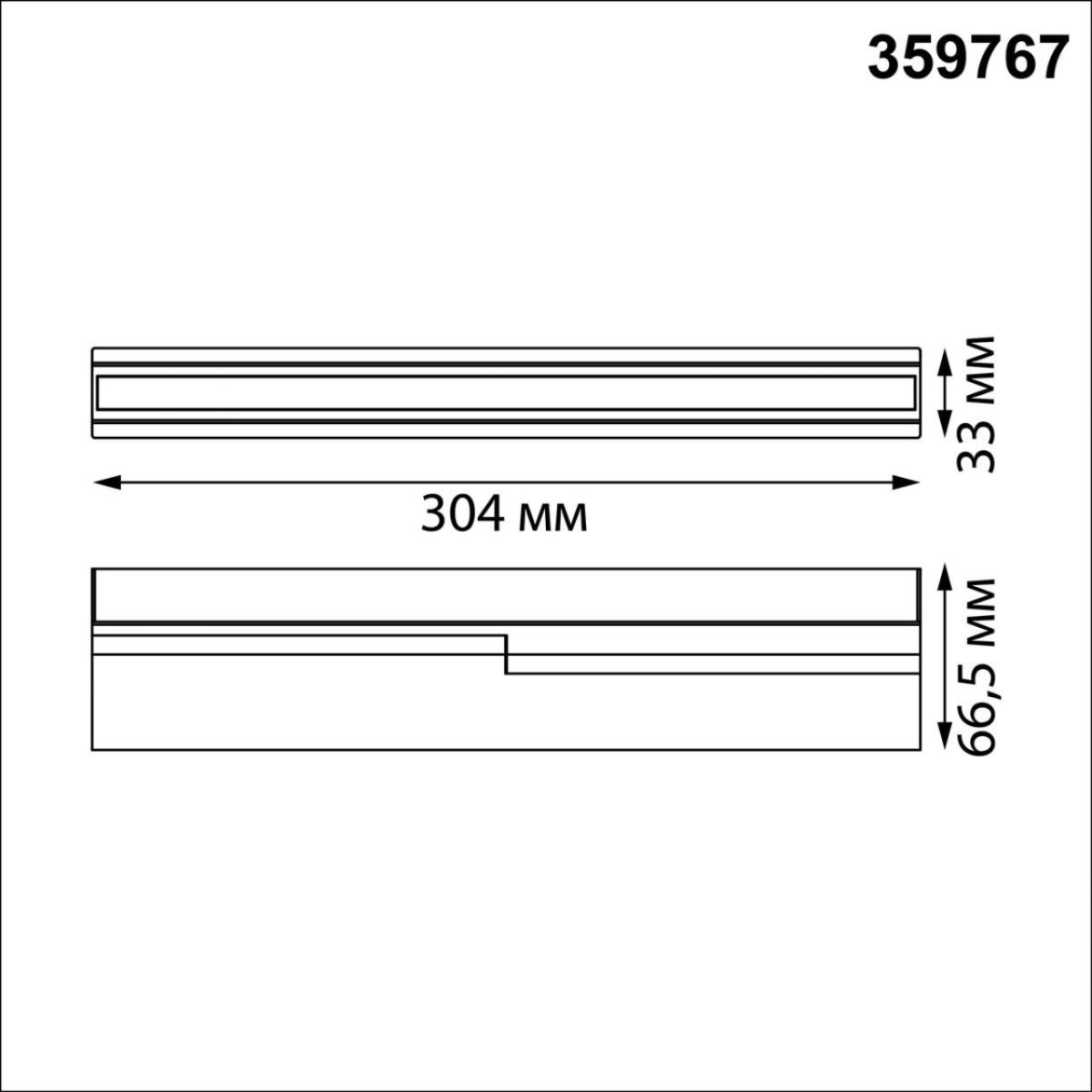 Накладной светильник с переключателем цв.температуры Novotech Over EOS 359767