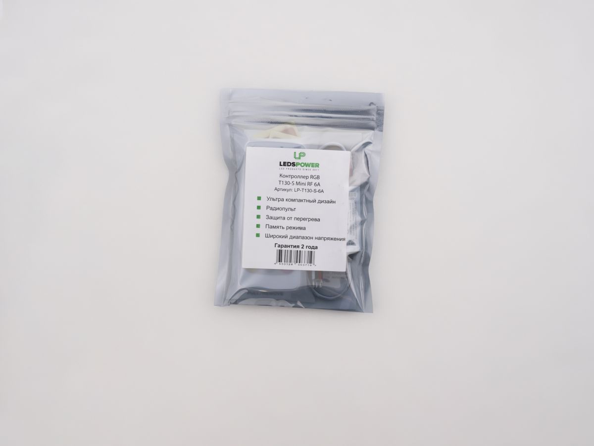 Контроллер LEDS POWER RGB T130-S Mini RF 6A 003719