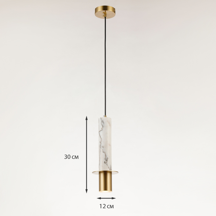 Подвесной светильник TUUS Rebus TLB-R0136-040-WH