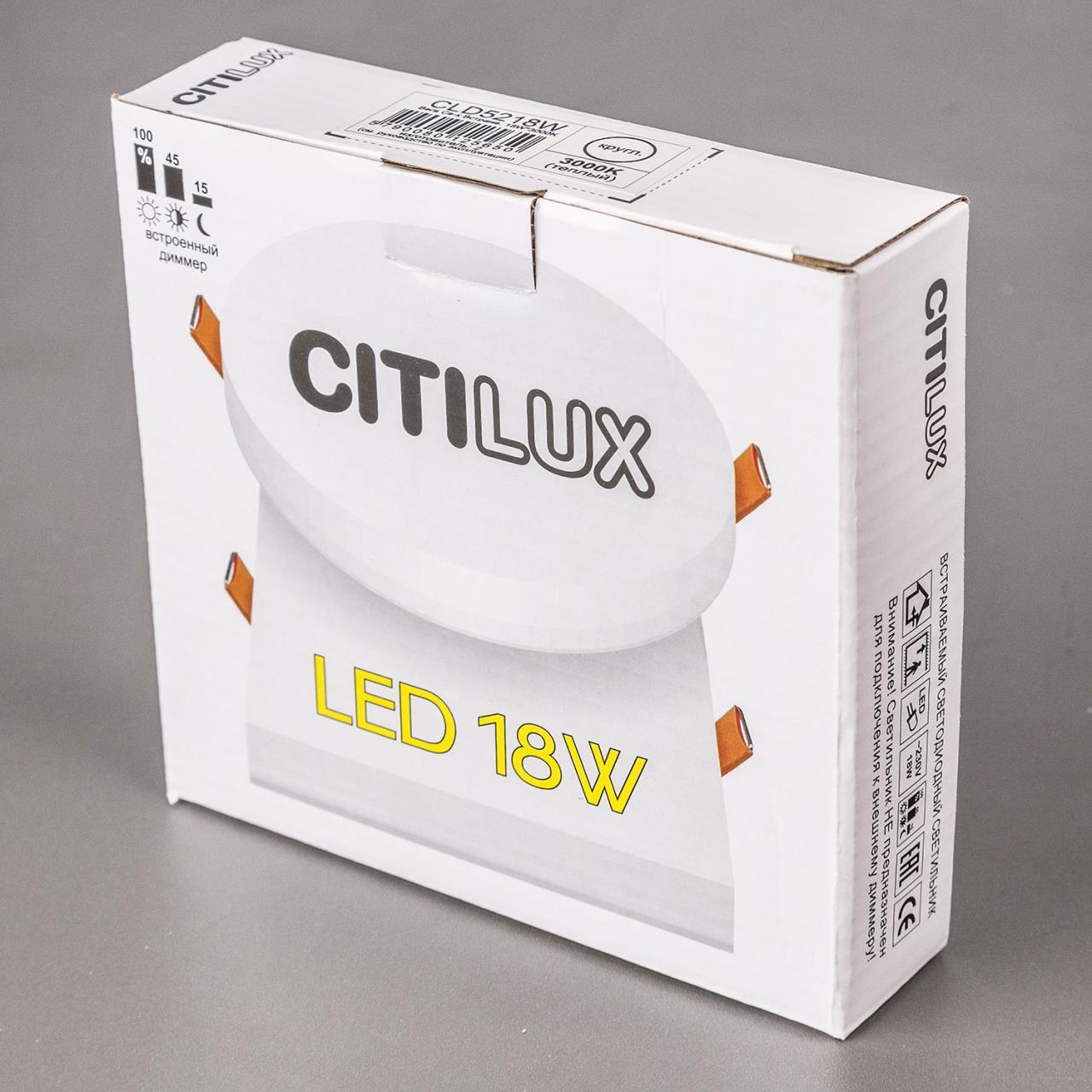 Встраиваемый светильник Citilux CLD5218W в Москве