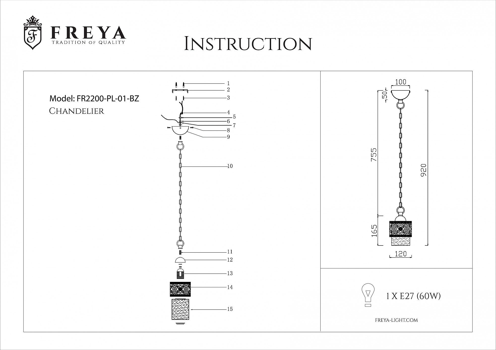 Подвесной светильник Freya Teofilo FR2200-PL-01-BZ в #REGION_NAME_DECLINE_PP#