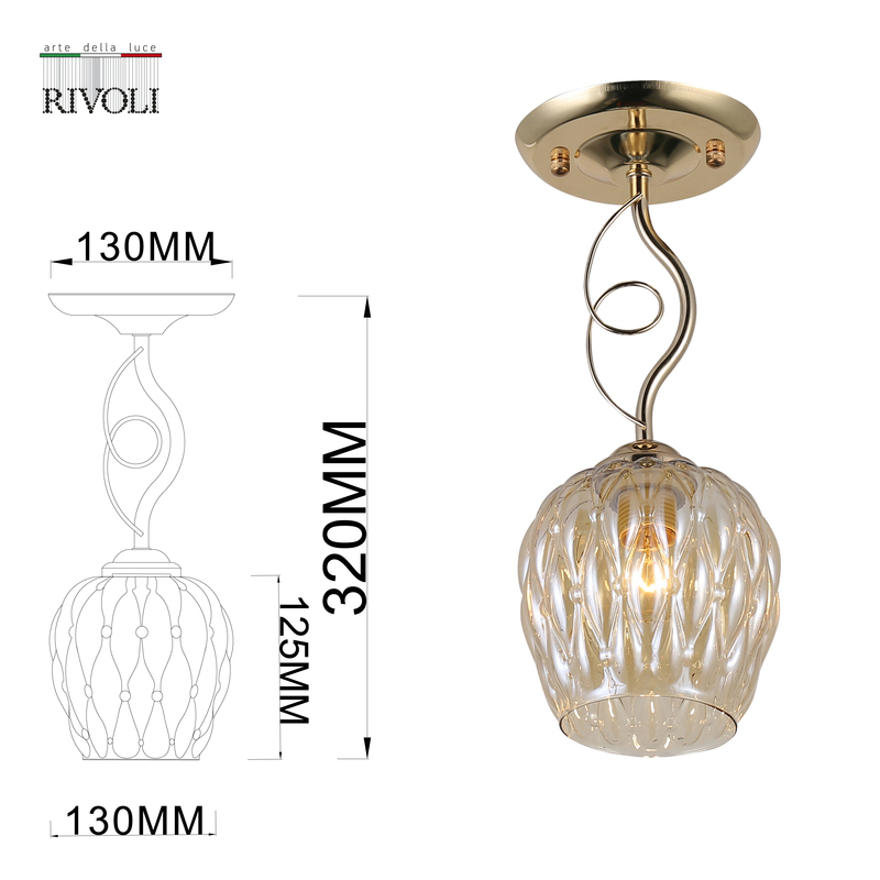 Потолочный светильник Rivoli Daiane 9120-201 Б0054740