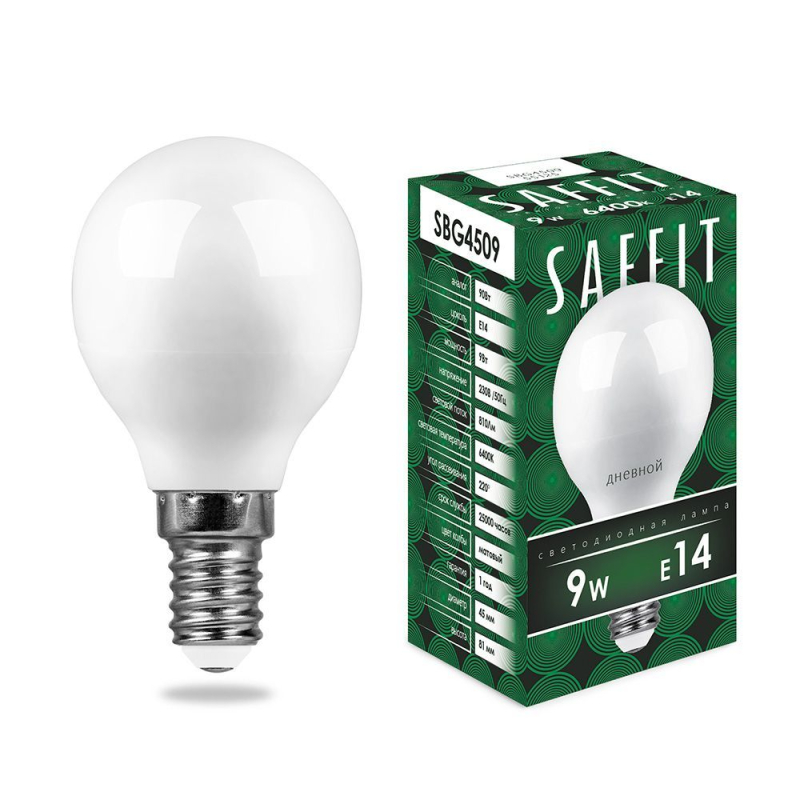 Лампа светодиодная Saffit SBG4509 шар E14 9W 6400K 55125