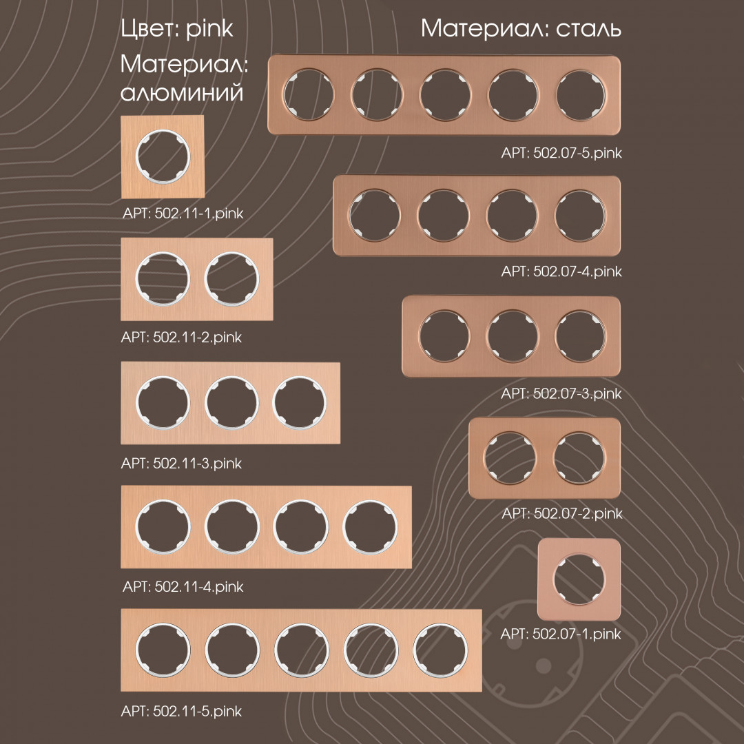 Розетка телефонная RJ11 + компьютерная RJ45 Arte Milano 202.44-1.black