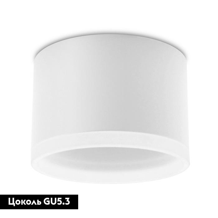 Встраиваемый светильник Ambrella Light Techno Spot TN339