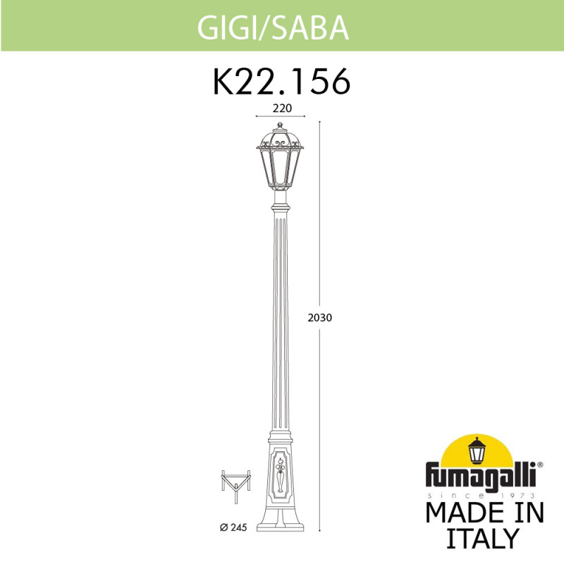 Садовый светильник Fumagalli K22.156.000.AYF1R