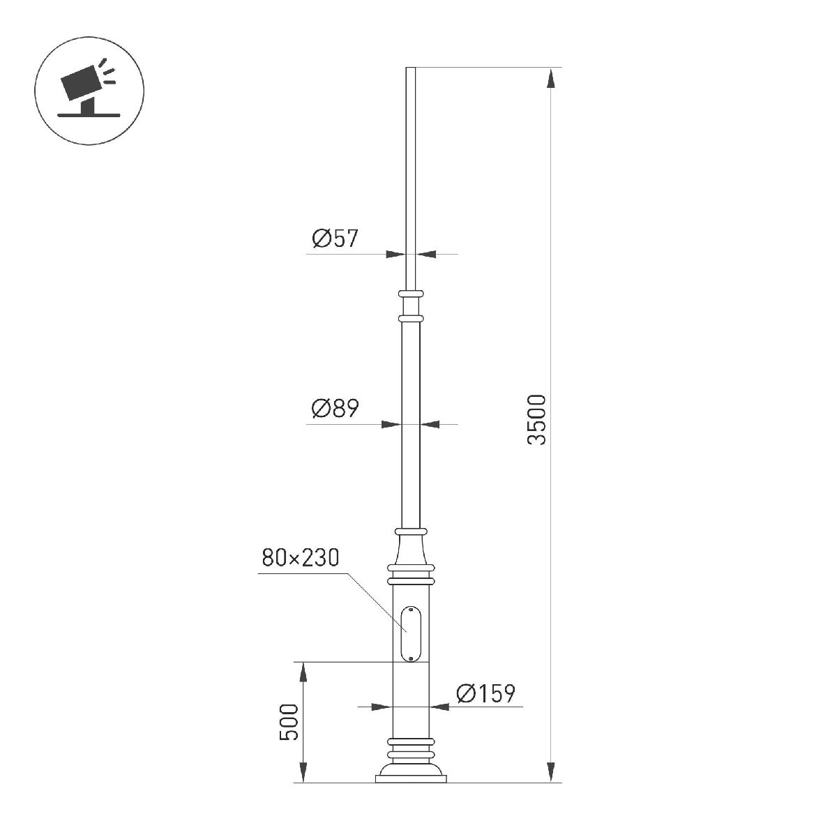 Опора фланцевая Arlight OXOR-OT3-DE-D160-L3500 (BK) 051351