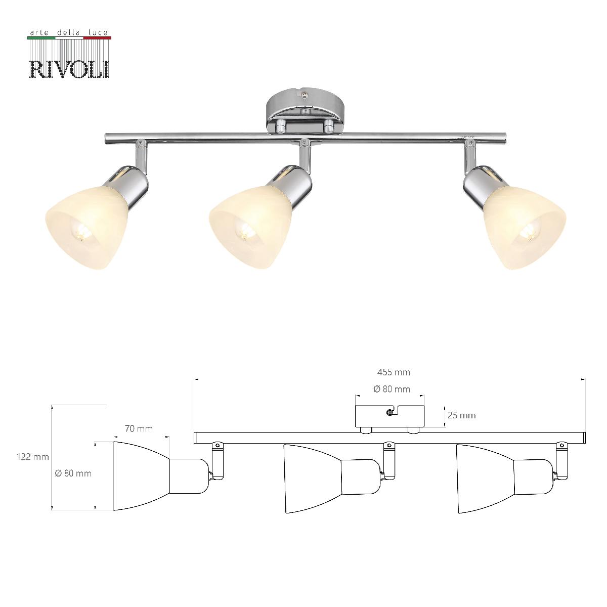 Спот Rivoli Keila 7051-703 Б0054682 УЦ