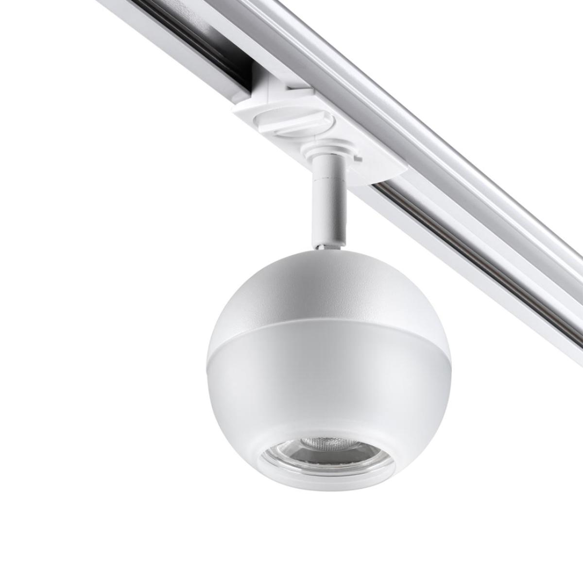 Трековый светильник Novotech Garn 370824