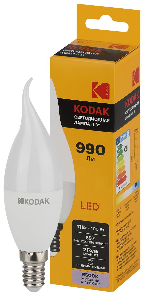 Лампа светодиодная Kodak LED BXS-11W-865-E14 K 11Вт свеча на ветру холодный дневной свет Е14 Б0057637