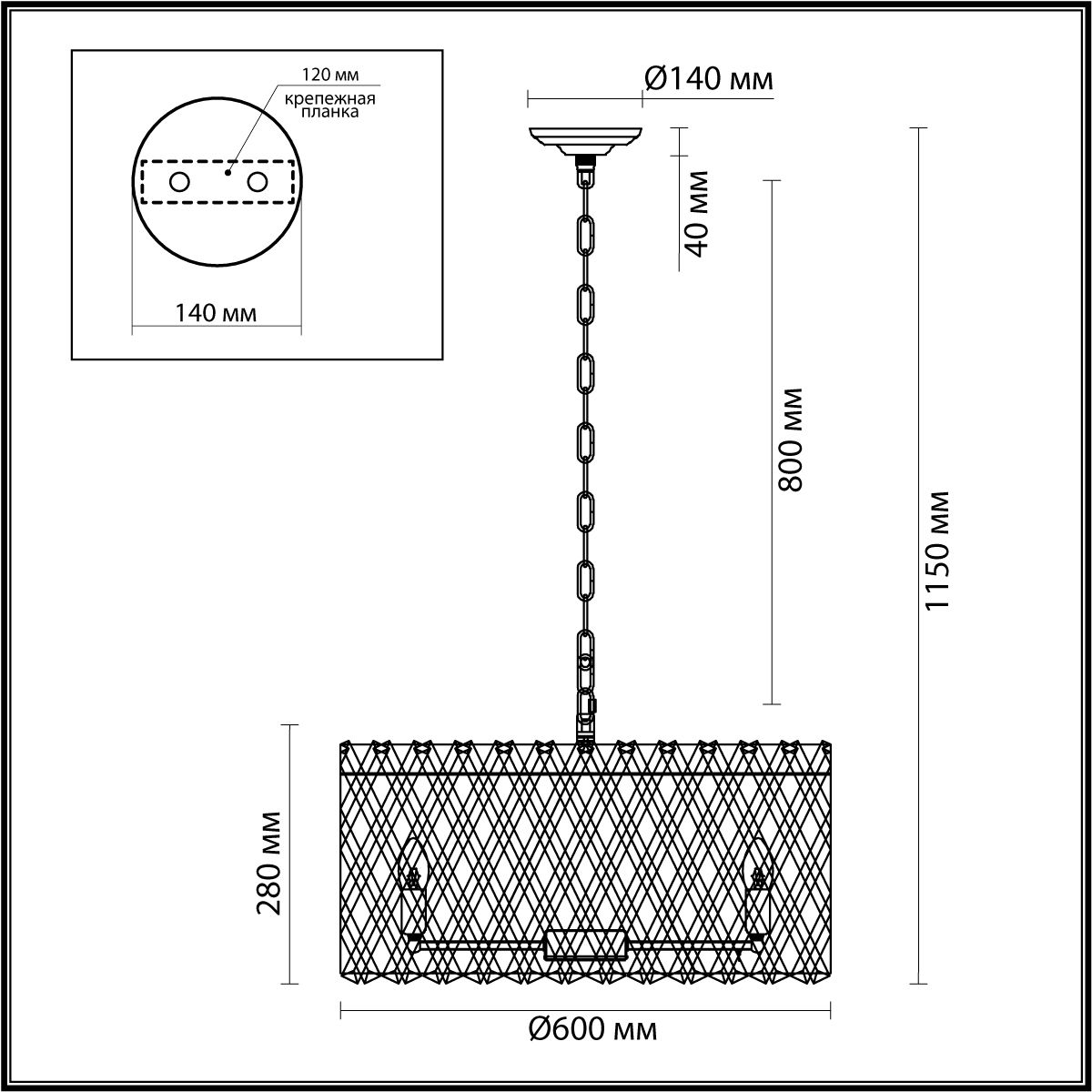 Подвесная люстра Odeon Light SELVA 4795/10