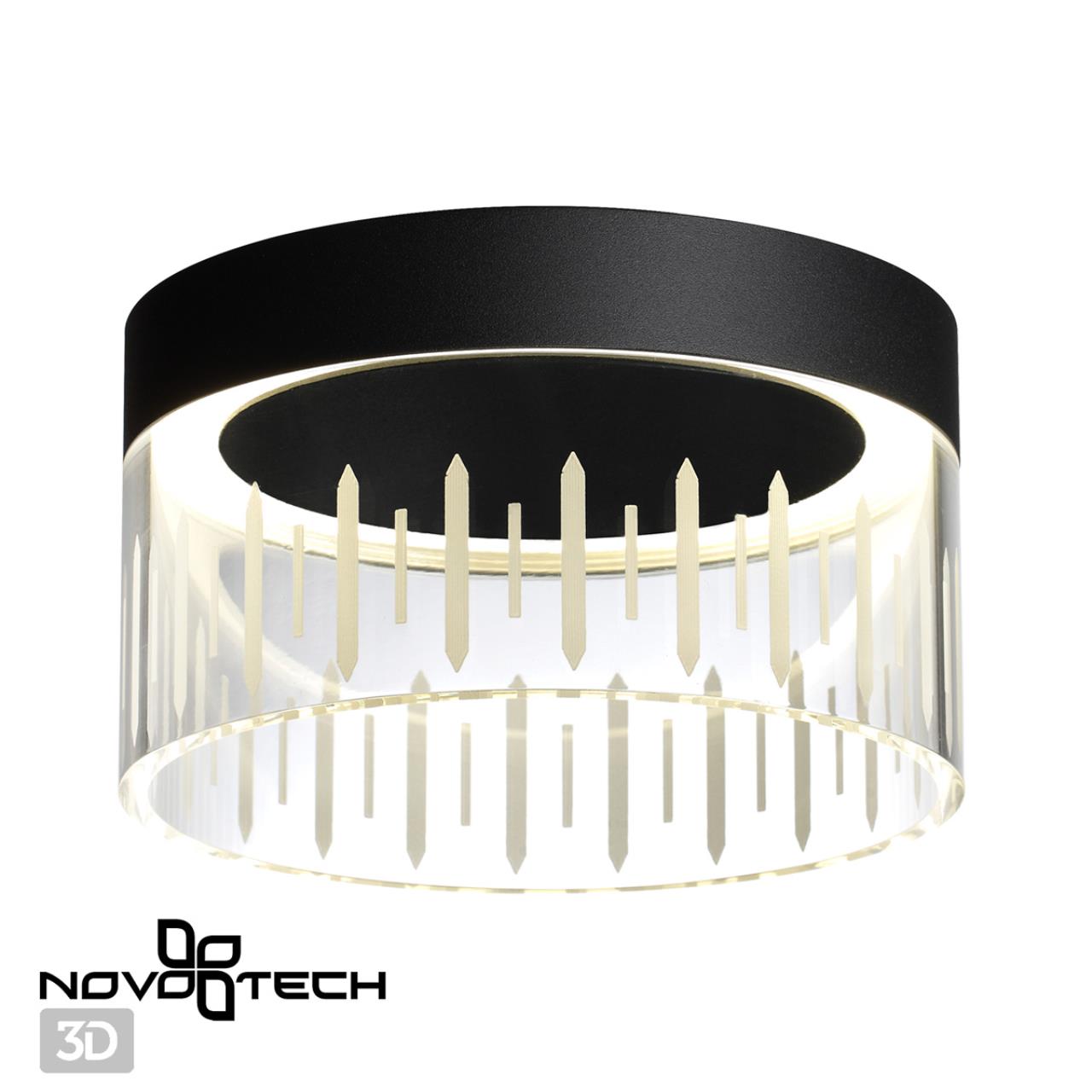 Накладной светильник Novotech Aura 359004 в #REGION_NAME_DECLINE_PP#