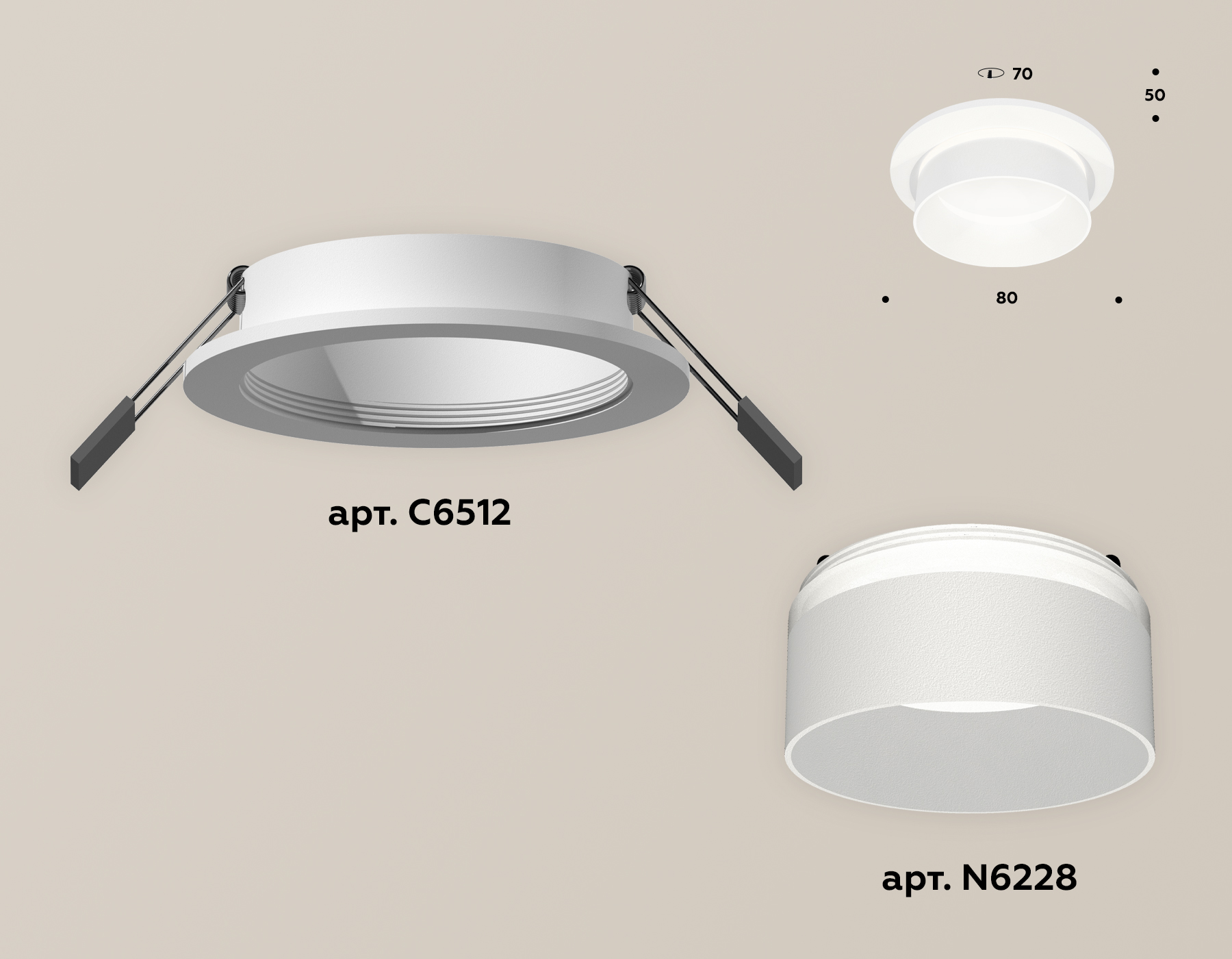 Встраиваемый светильник Ambrella Light Techno Spot XC6512061 (C6512, N6228)