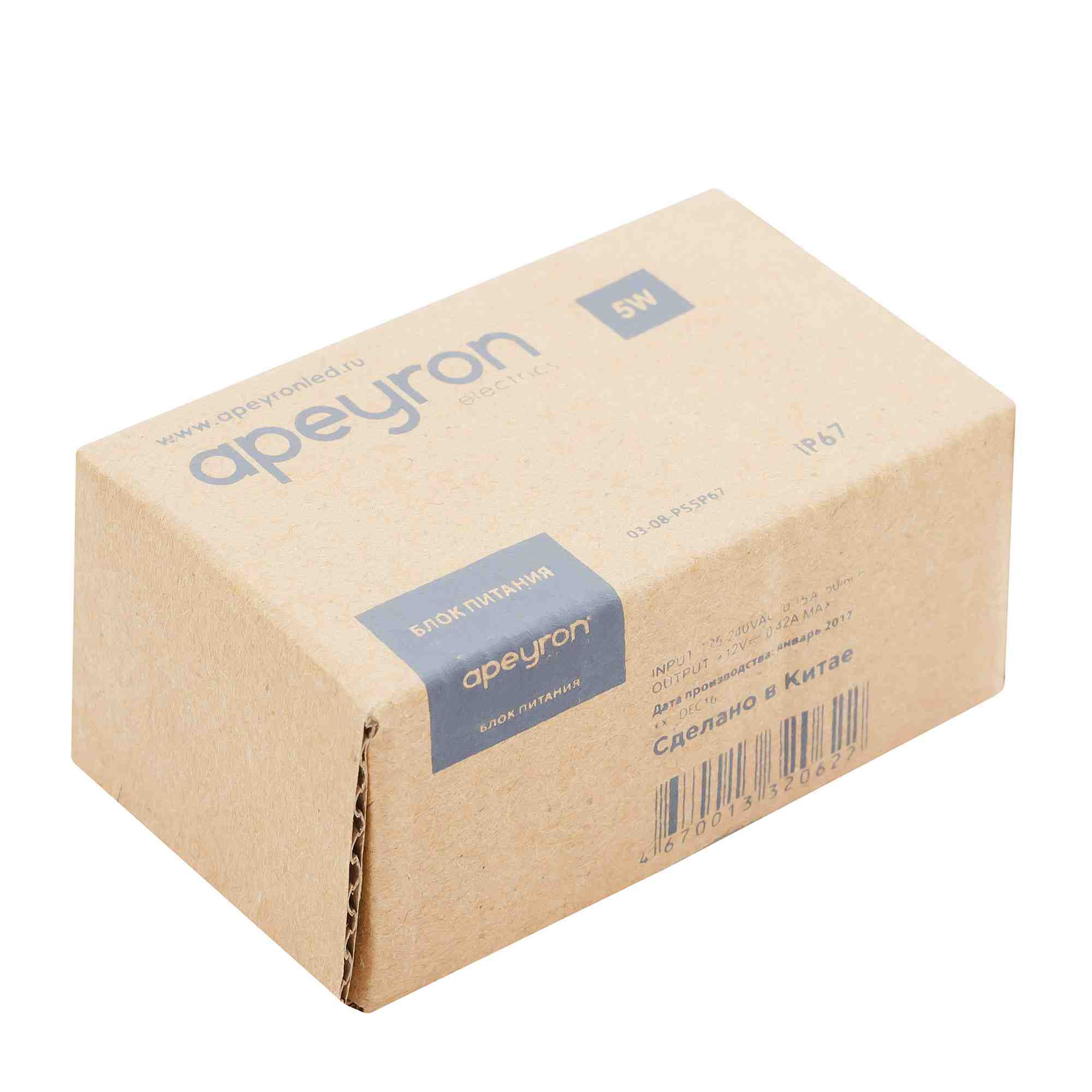 Блок питания Apeyron 12В 5 Вт IP67 0,42А 03-08 в Москве