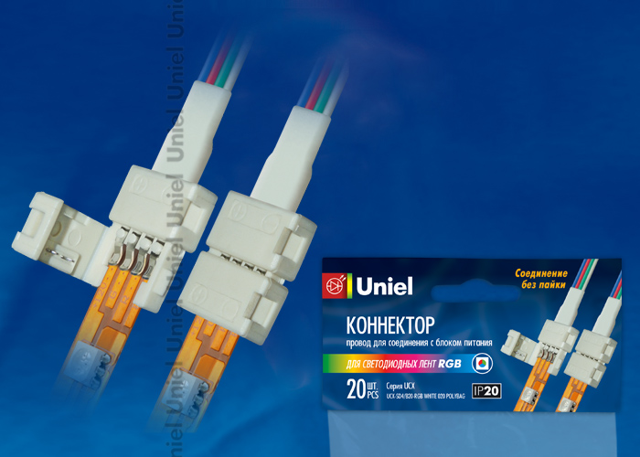 Коннектор для светодиодных лент Uniel UCX-SD4/B20-RGB WHITE 020 POLYBAG 06610