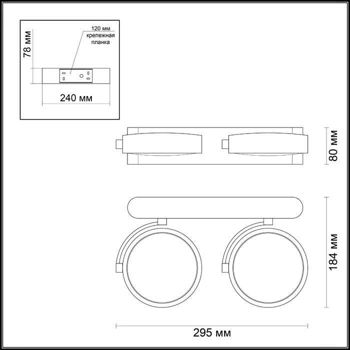 Светодиодный спот Odeon Light Pumavi 3493/20WL