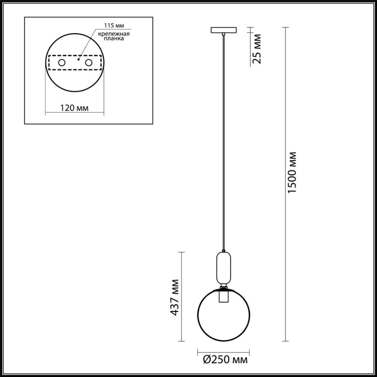 Подвесной светильник Odeon Light Okia 4672/1
