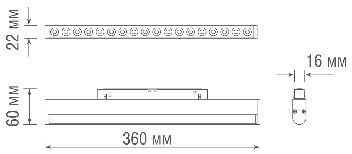 Трековый светильник Donolux Eye DL20303WW18BND