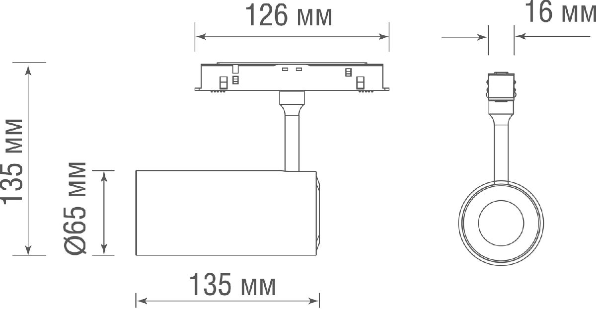 Трековый светильник Donolux Alpha DL20295NW20BND