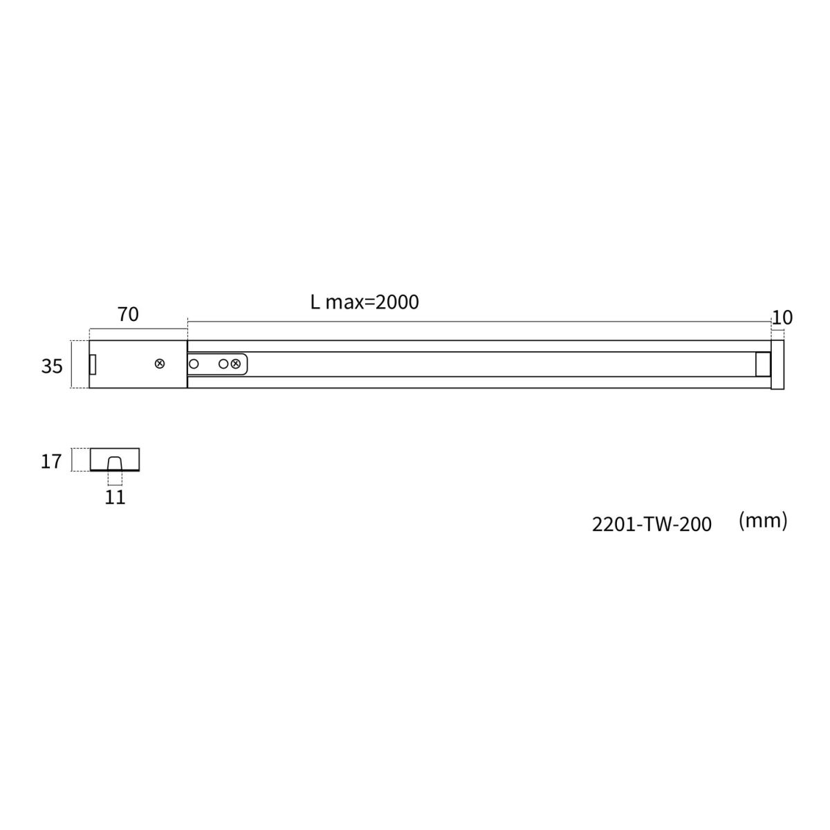 Шинопровод однофазный накладной Favourite Practica 2201-TW-200