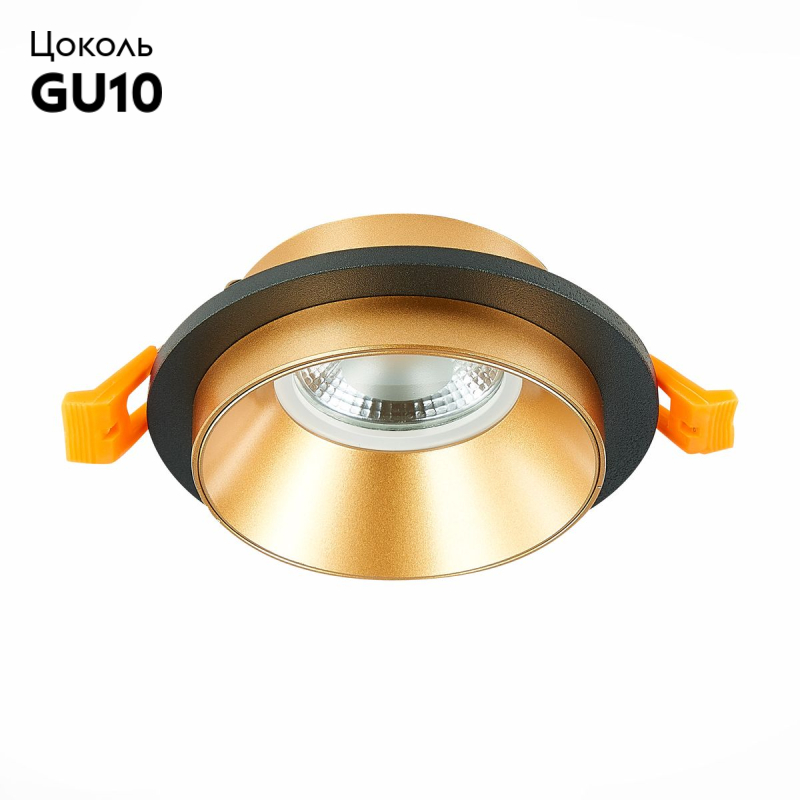 Встраиваемый светильник ST Luce ST206 ST206.248.01