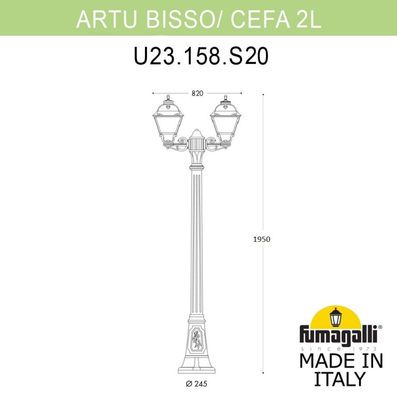 Садовый светильник Fumagalli U23.158.S20.AYF1R