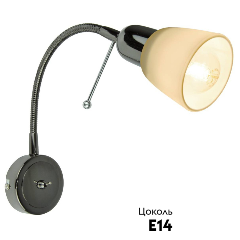 Спот Arte Lamp Lettura A7009AP-1BC