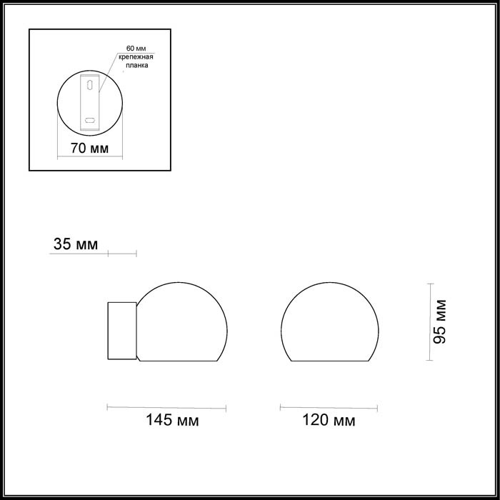 Светодиодный спот Odeon Light Urfina 3536/1WL