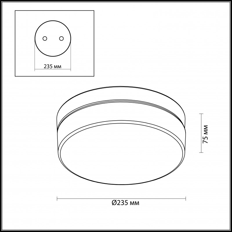 Бра Odeon Light 4680/12CL