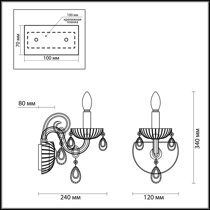 Бра Odeon Light Ines 4189/1W
